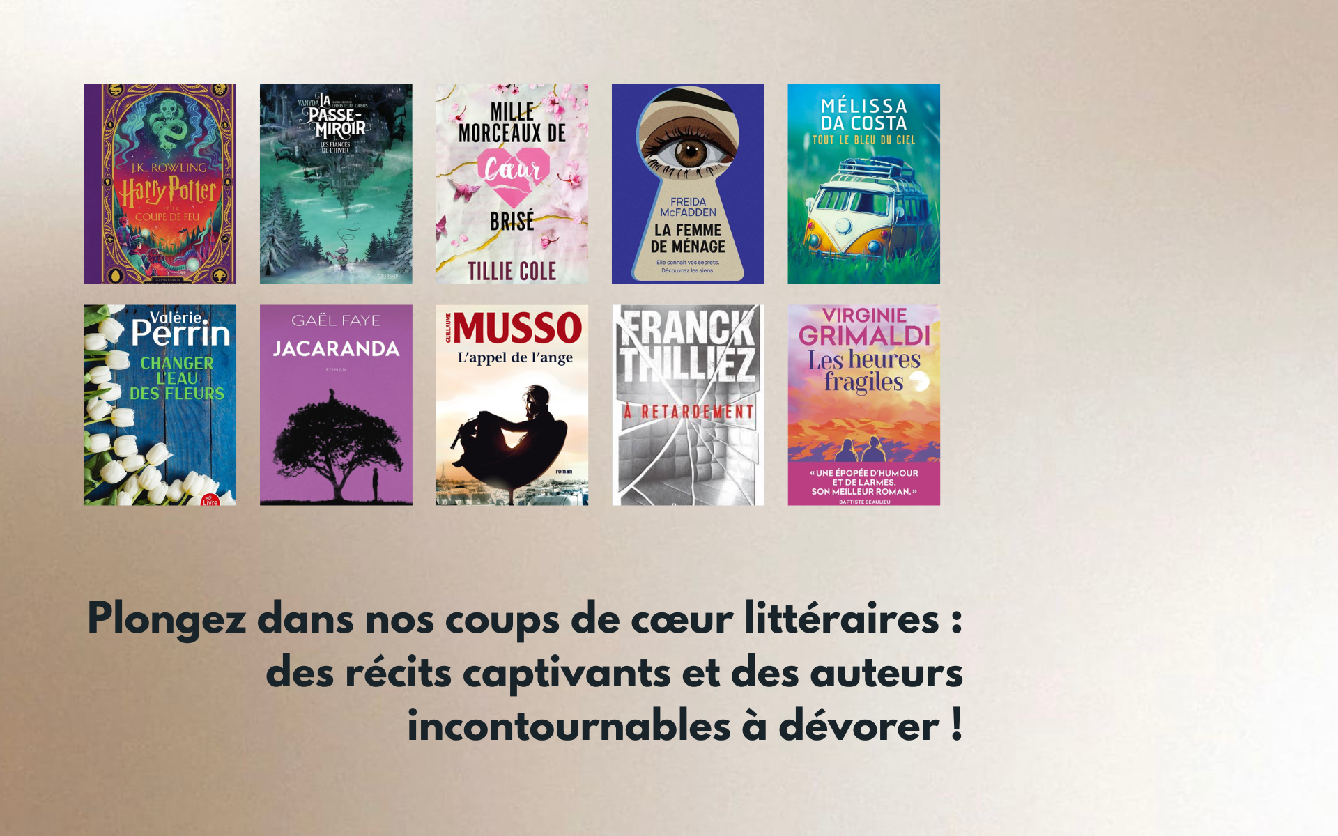 Les coups de coeur ! 