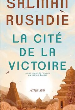 La Cité de la victoire - Salman Rushdie librairie occasion ardeche livres pas chers
